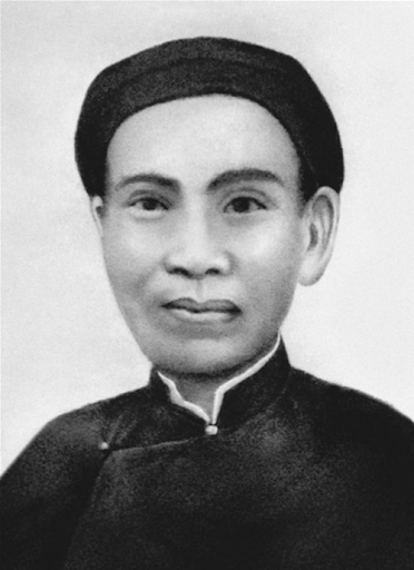 Phan Đình Phùng (1847-1895), quê ở tỉnh Hà Tĩnh 
